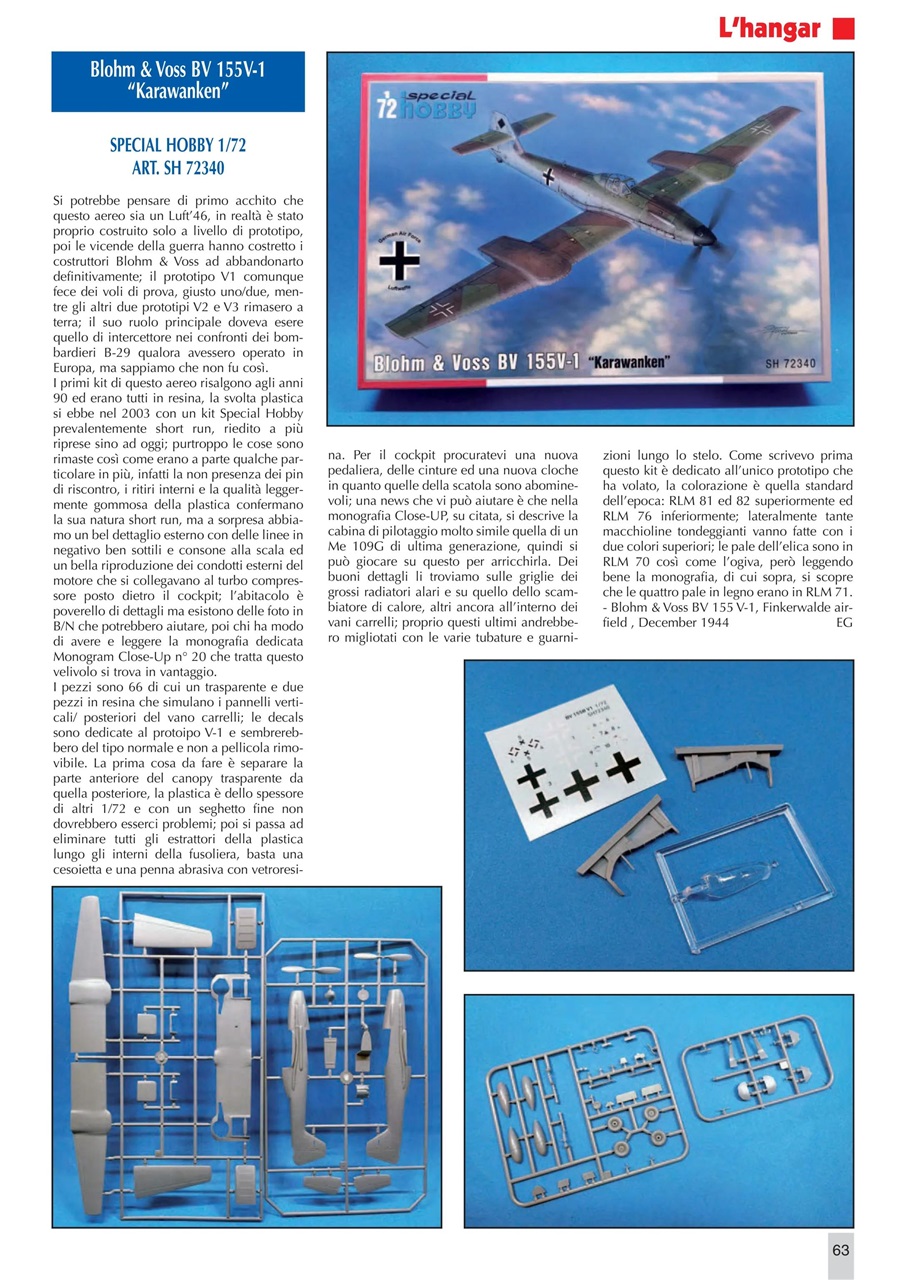 Sky Model Preview Pages