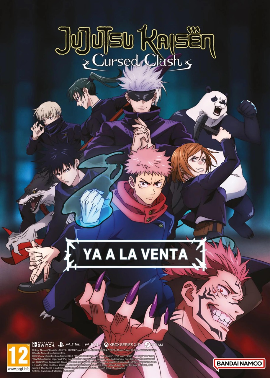 Hobby Consolas Preview Pages