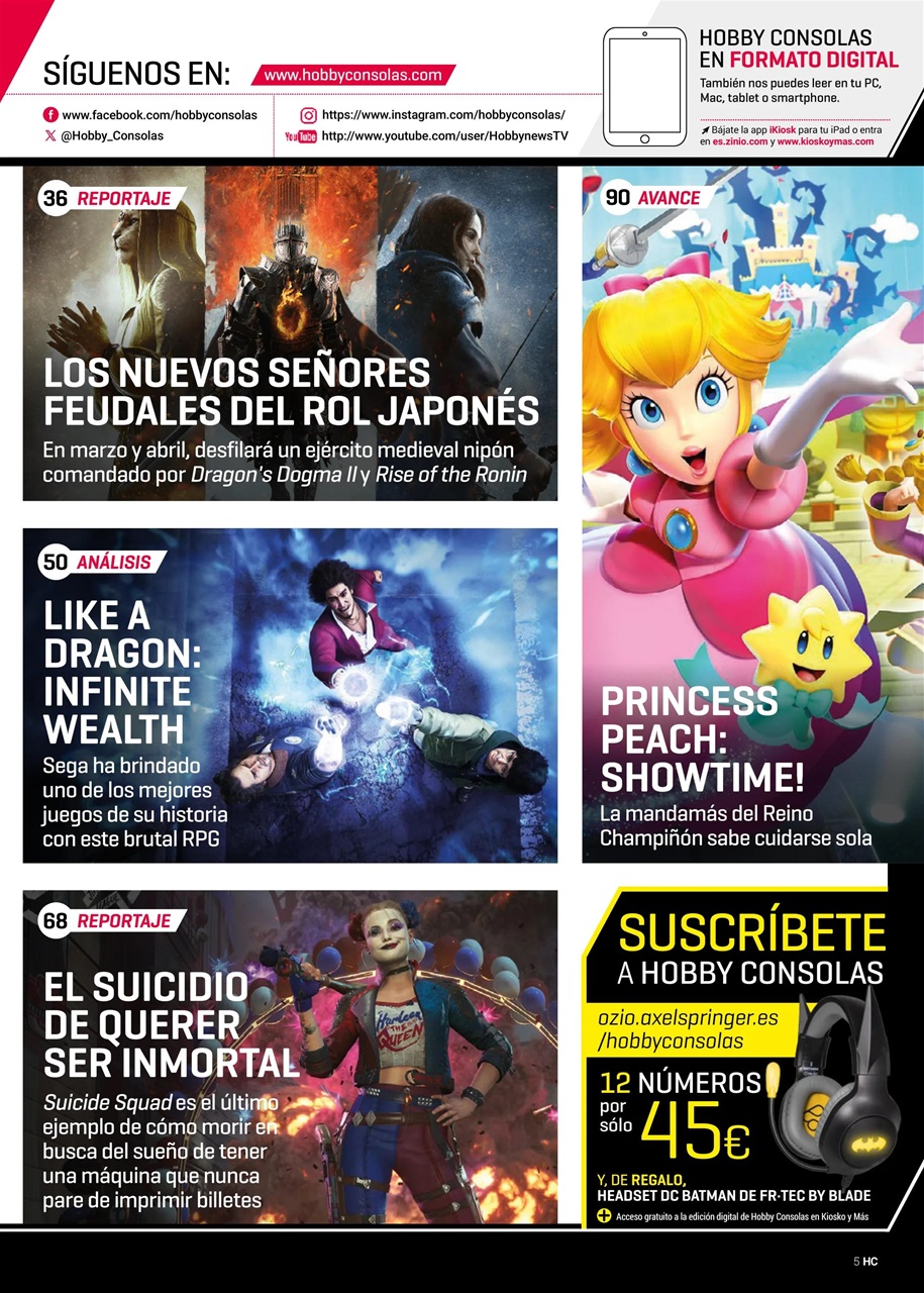 Hobby Consolas Preview Pages