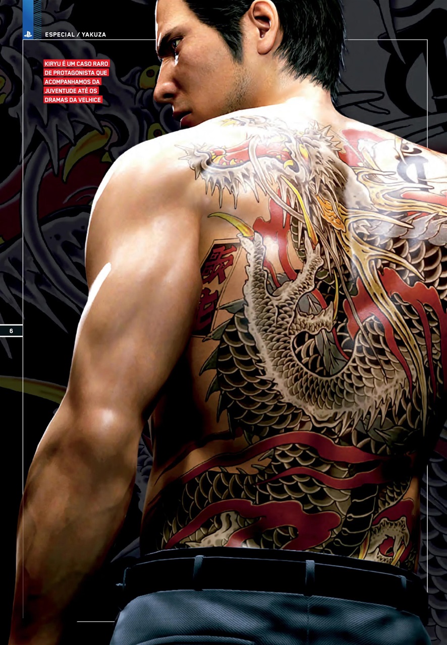 PlayStation Preview Pages