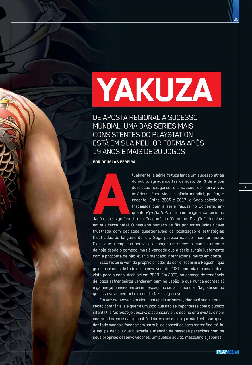 PlayStation Preview Pages