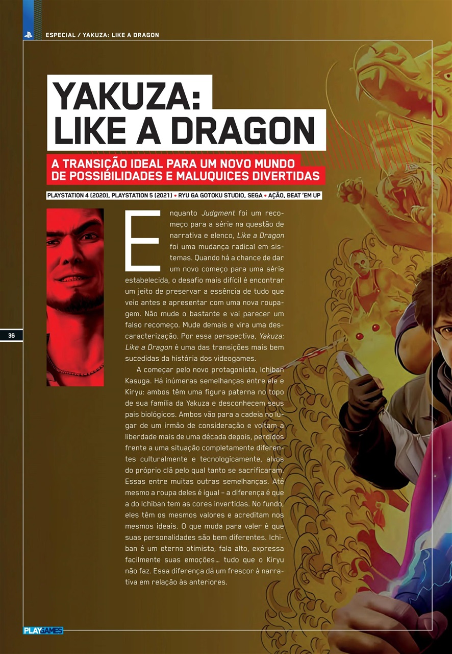 PlayStation Preview Pages