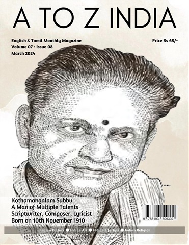 March 2024 issue March 2024