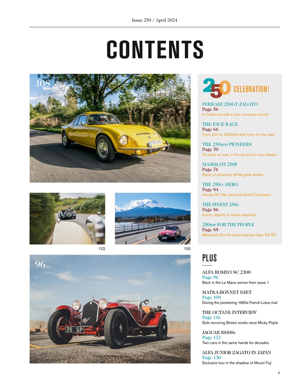 Octane Preview Pages
