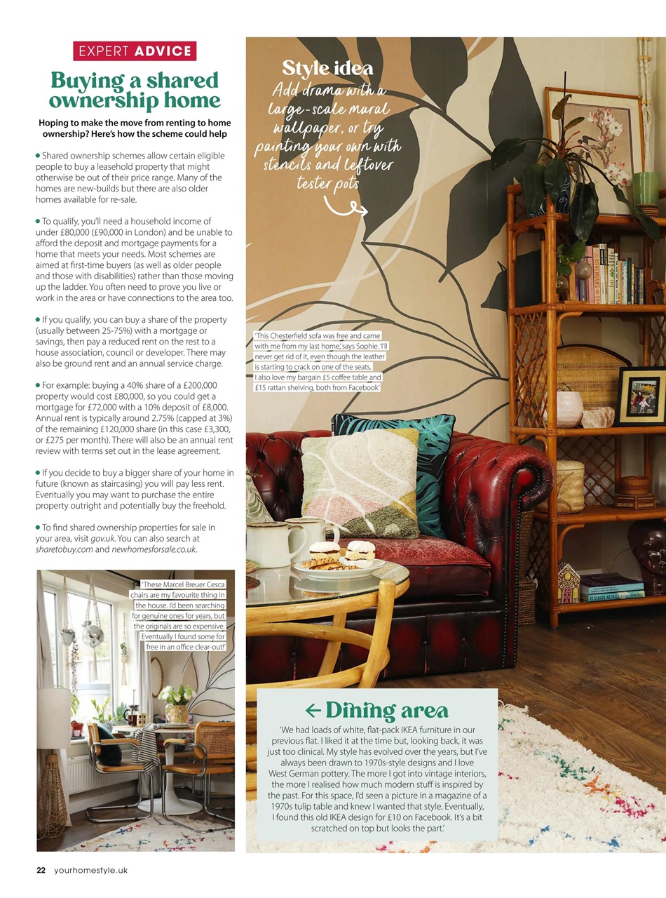 Homestyle Preview Pages