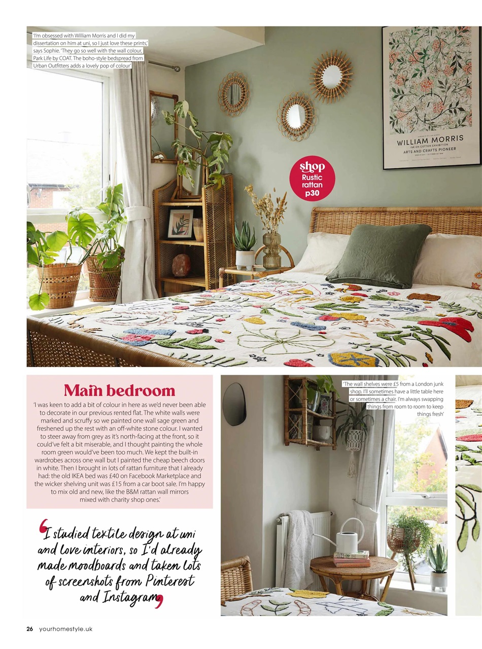 Homestyle Preview Pages