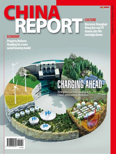 China Report issue 