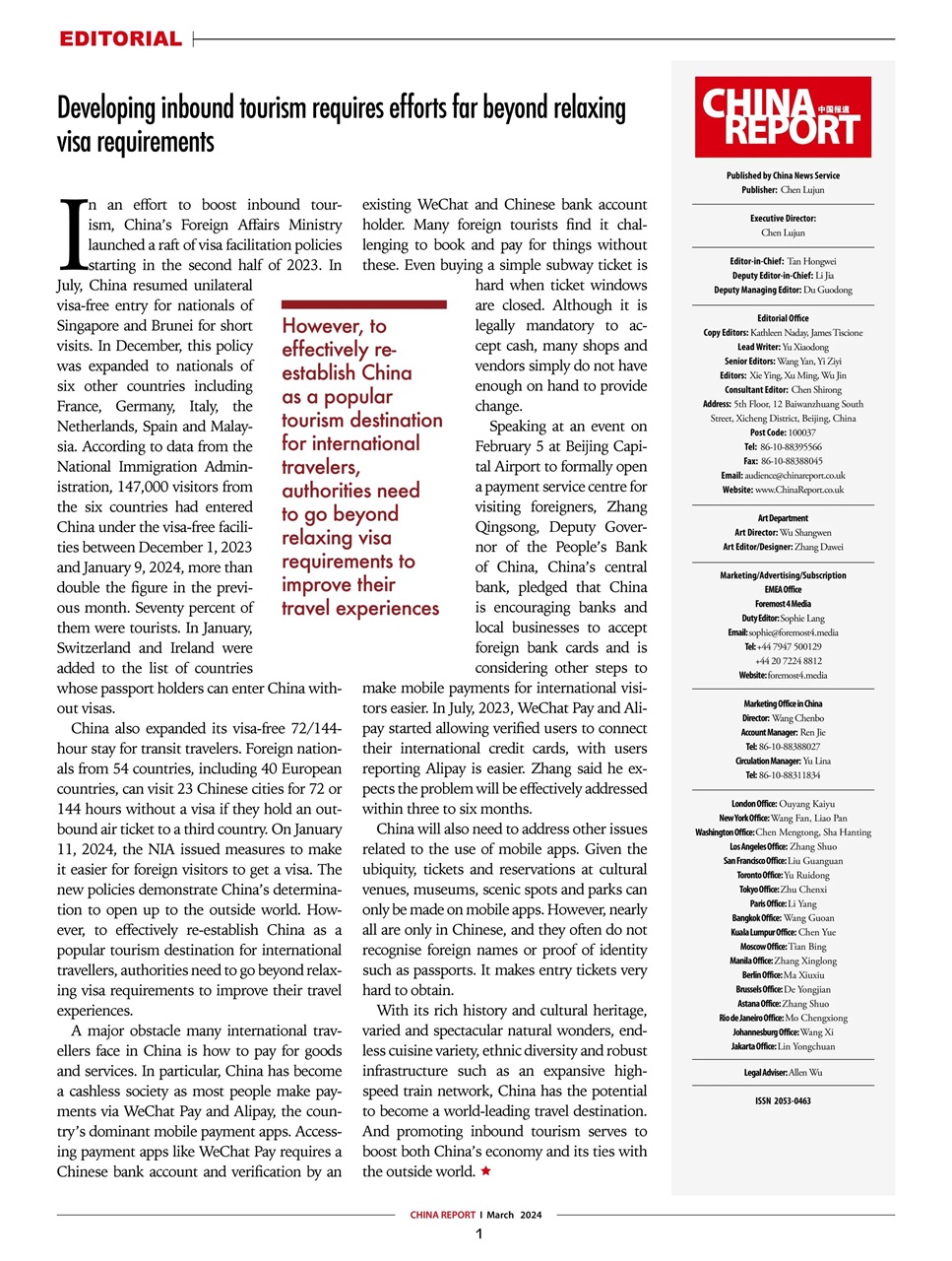 China Report Preview Pages