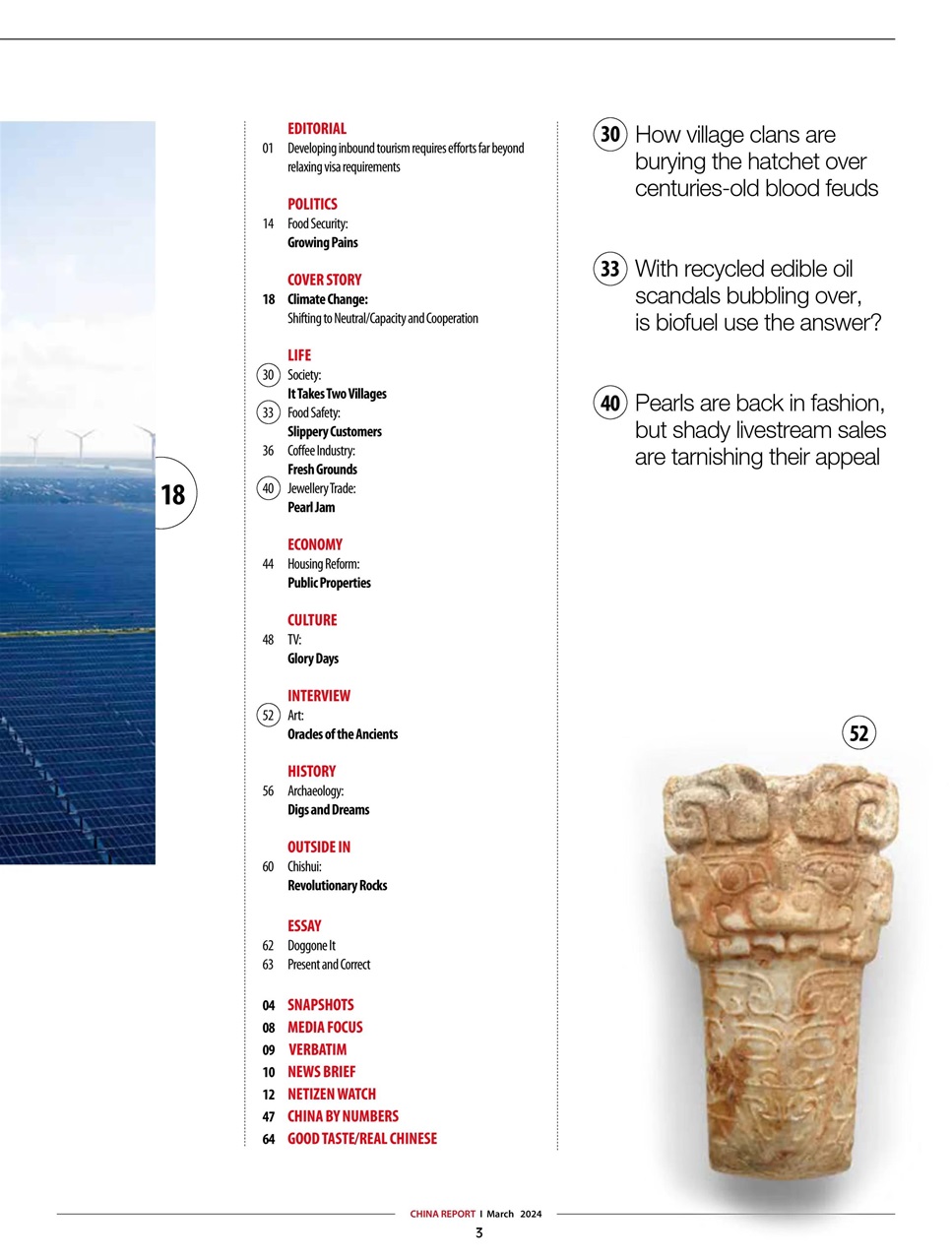 China Report Preview Pages