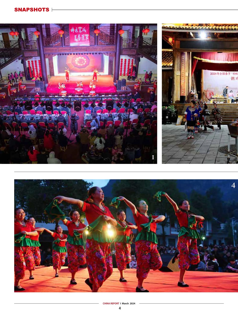 China Report Preview Pages