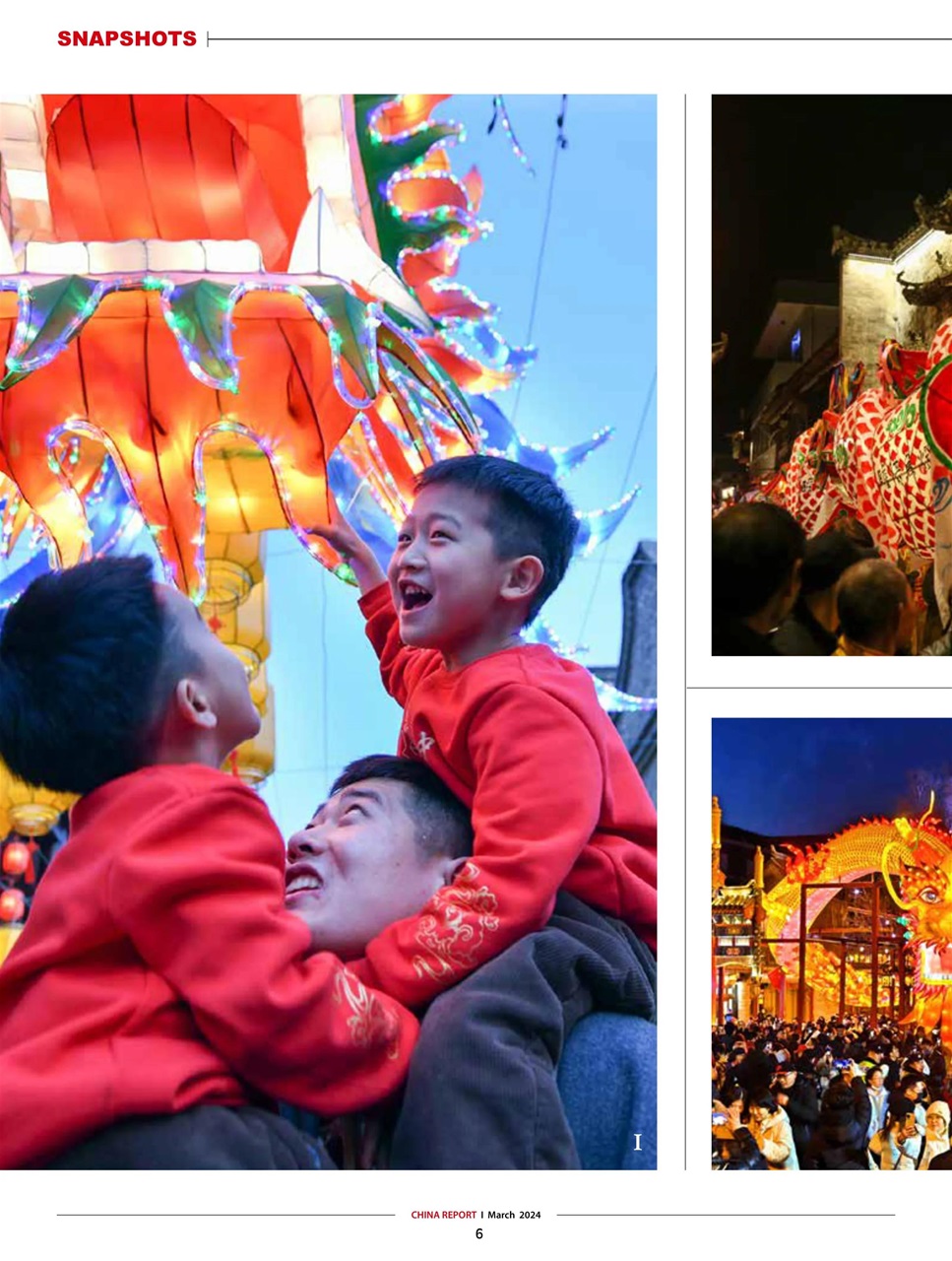 China Report Preview Pages