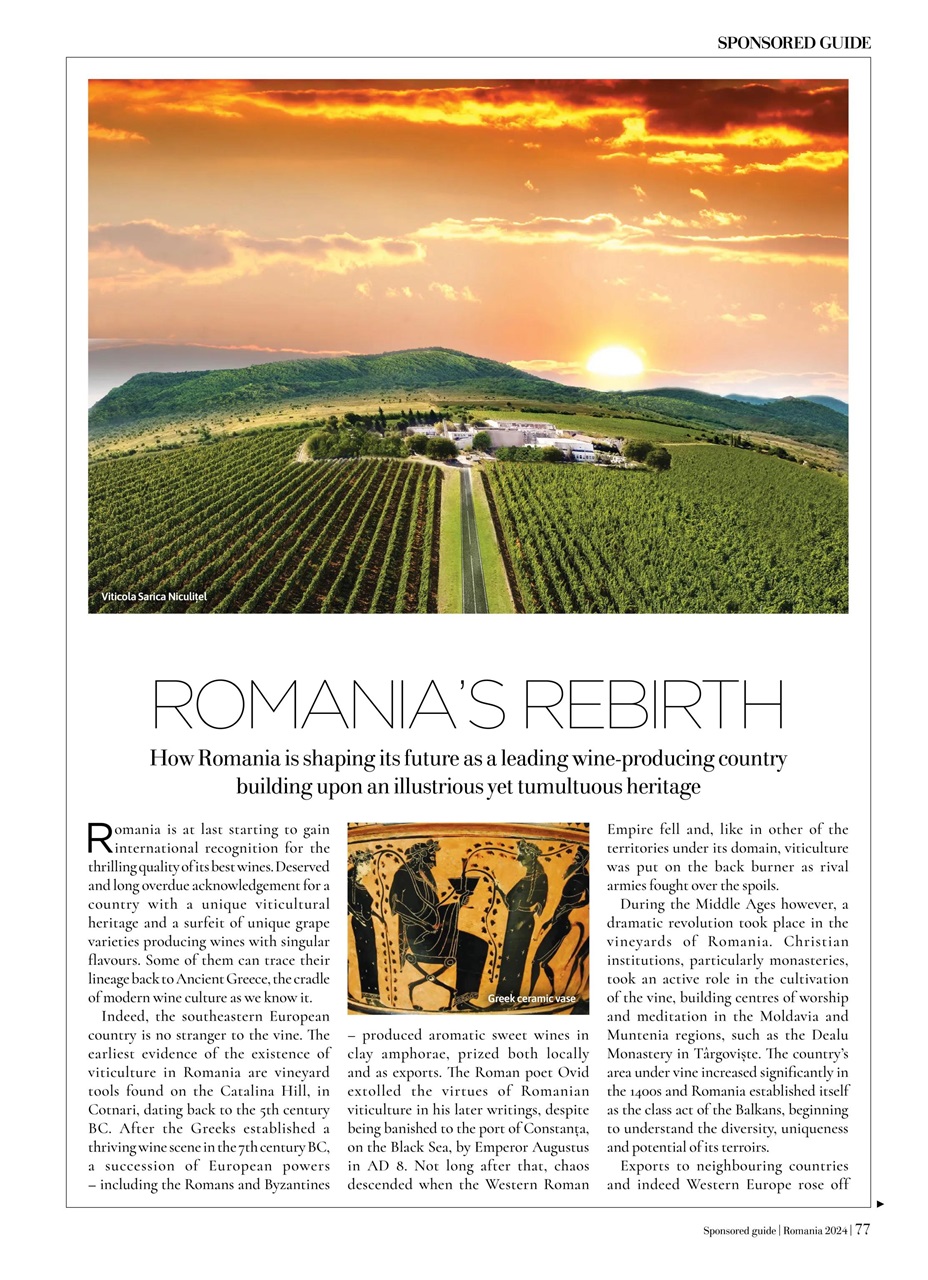 Decanter Preview Pages