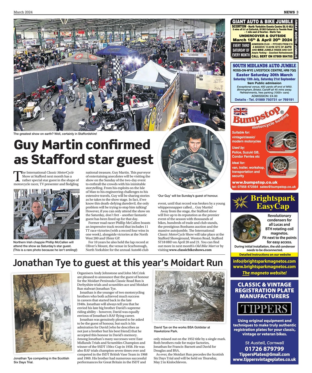 Old Bike Mart Preview Pages