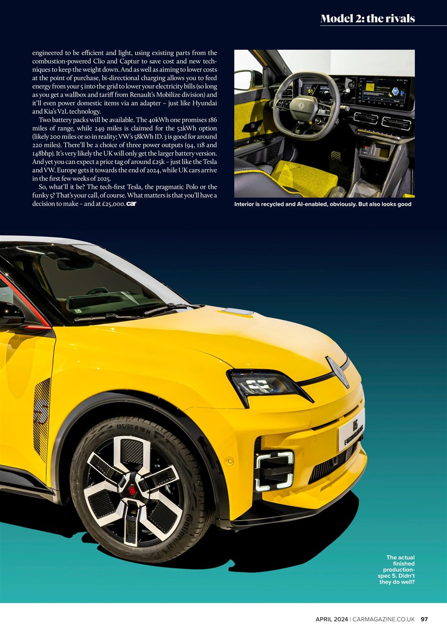 Car Preview Pages