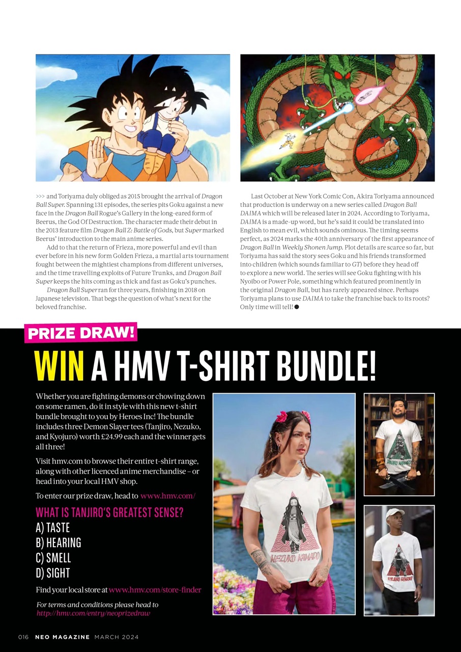 NEO Magazine Preview Pages