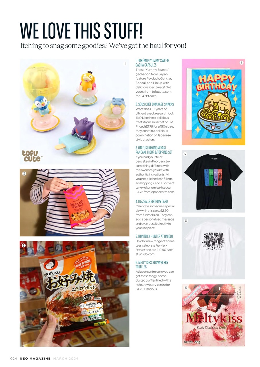 NEO Magazine Preview Pages