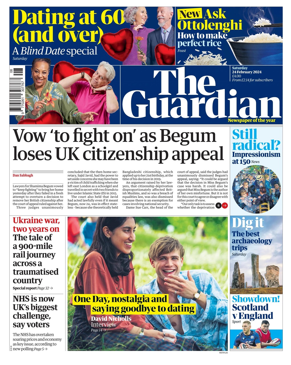 The Guardian Newspaper Preview Pages