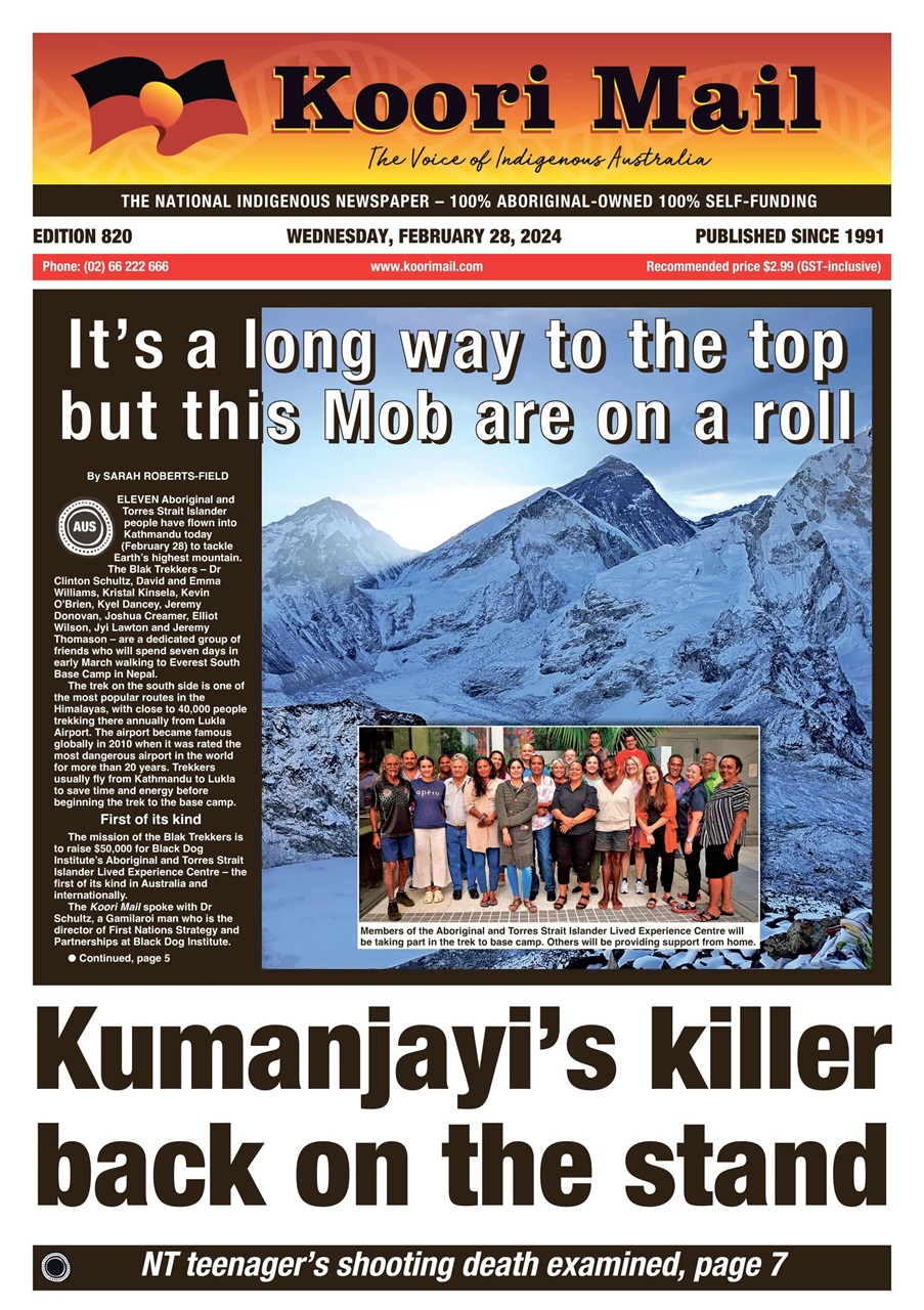 Koori Mail Preview Pages