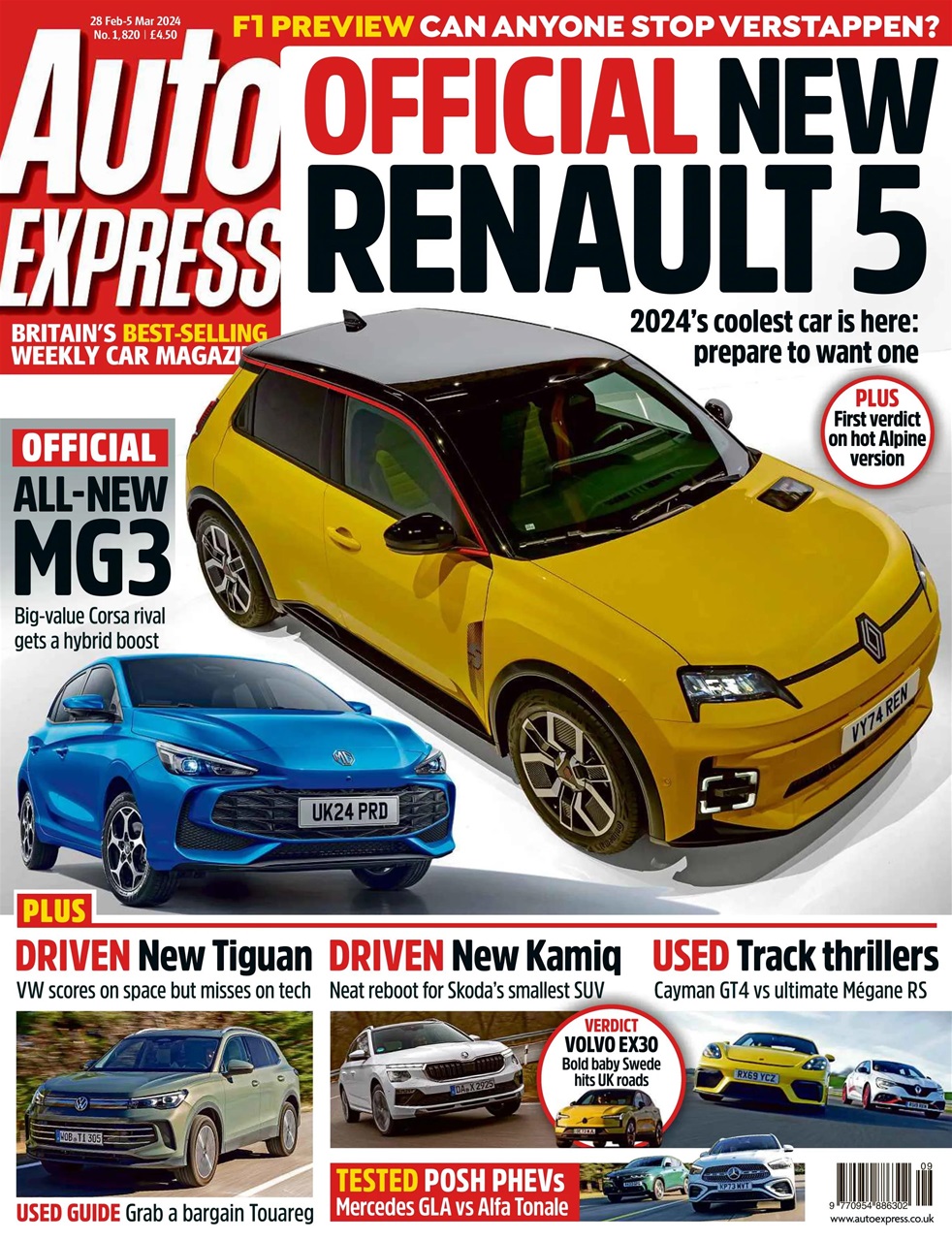 Auto Express Preview Pages
