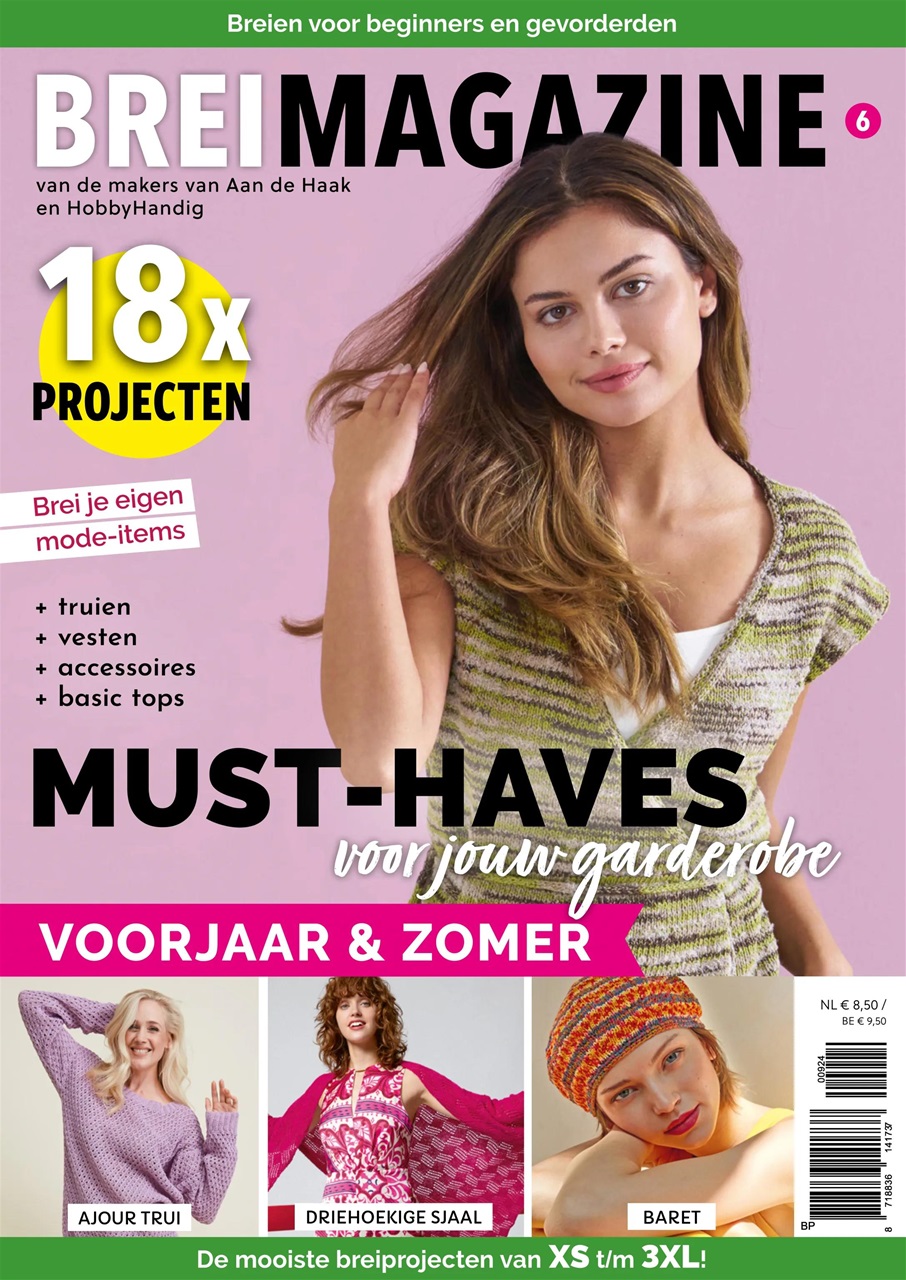 Breimagazine Preview Pages