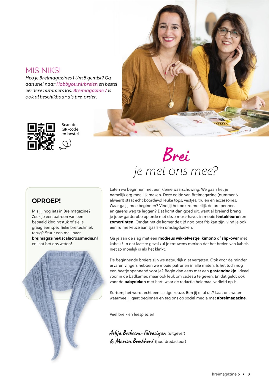 Breimagazine Preview Pages