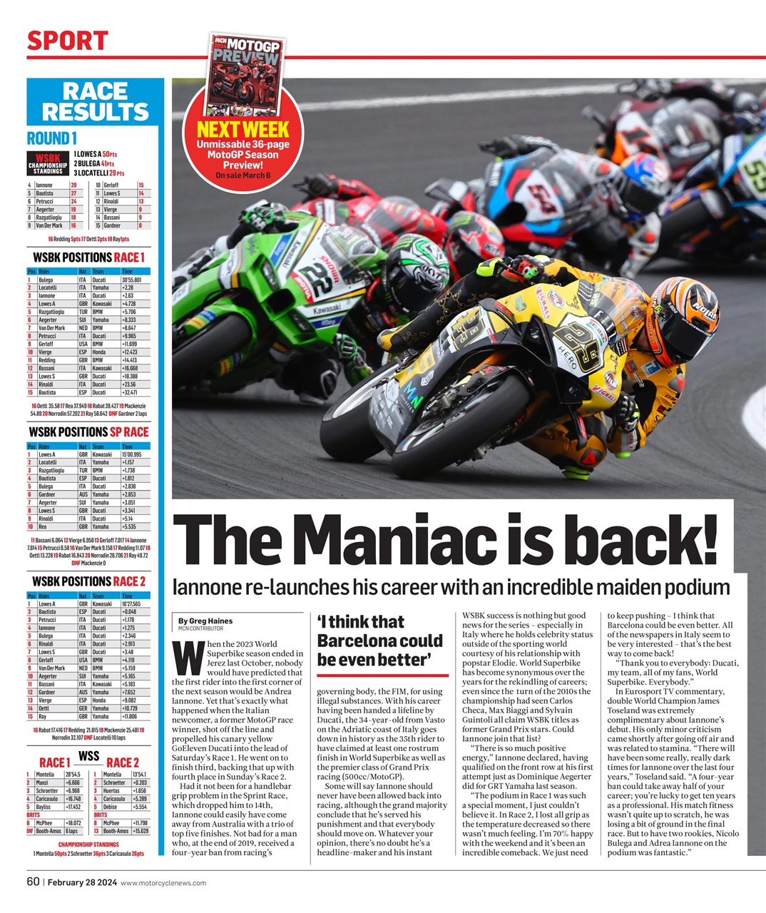 MCN Preview Pages