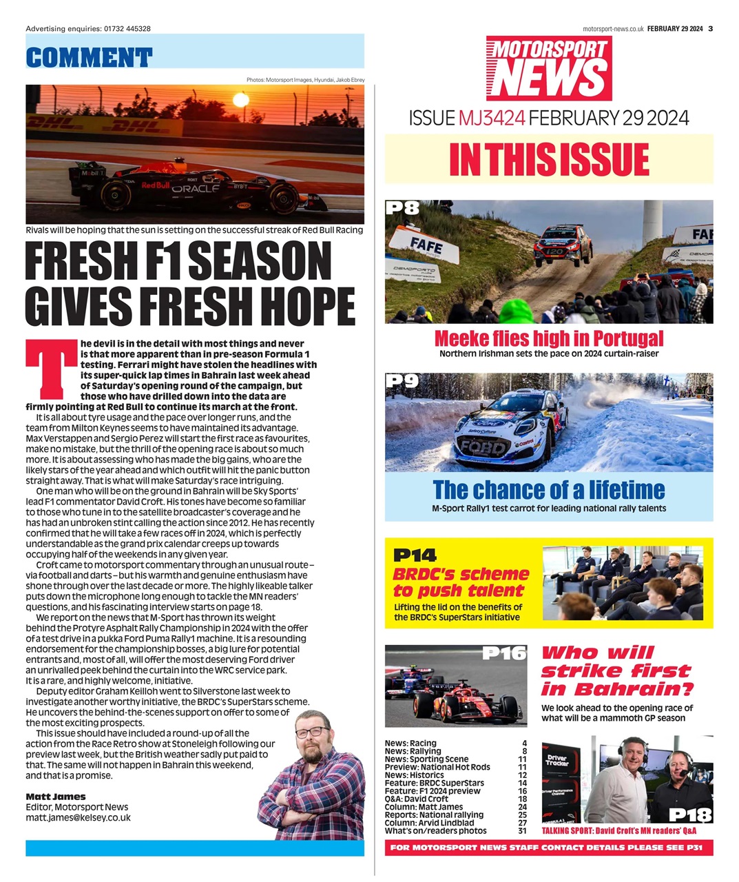 Motorsport News Preview Pages