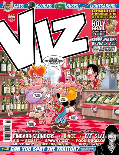 Viz issue 