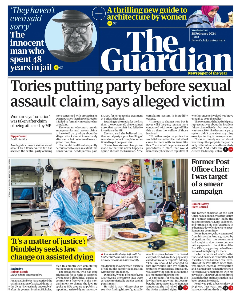 The Guardian Newspaper Preview Pages