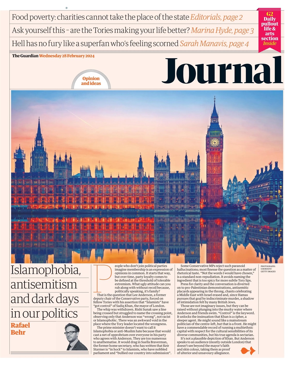 The Guardian Newspaper Preview Pages