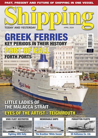 April 2024 issue April 2024