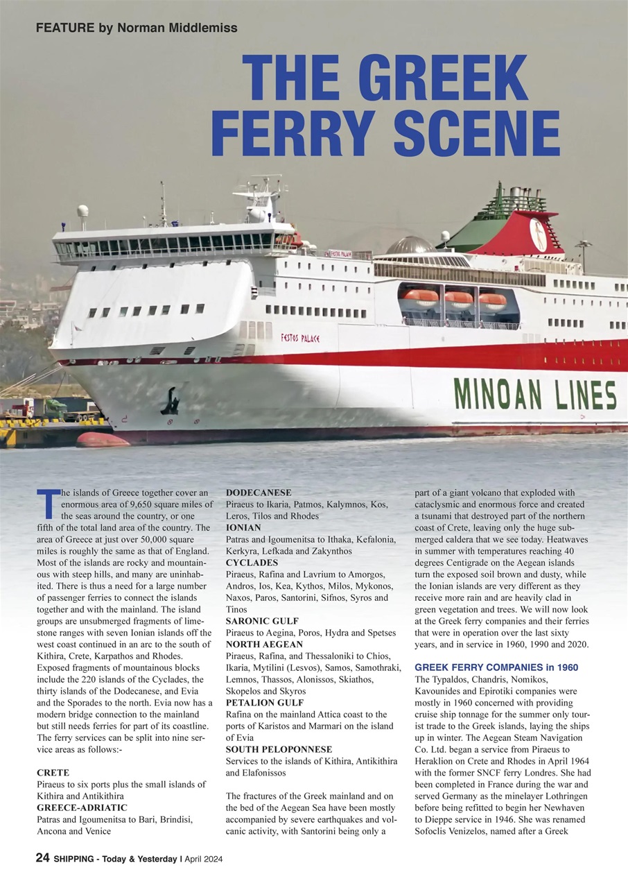 Shipping Today & Yesterday Preview Pages