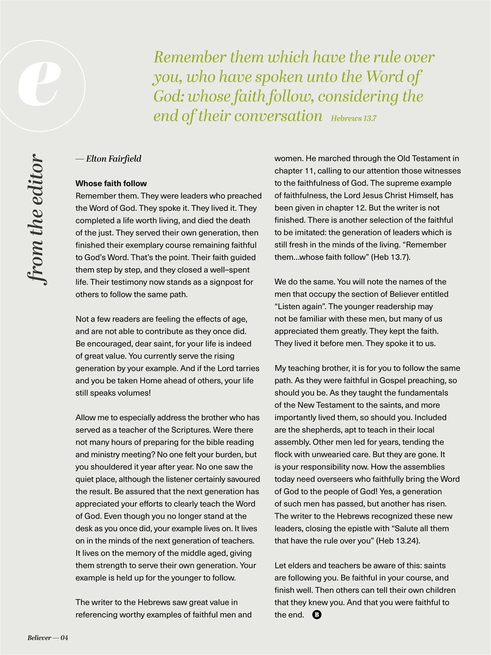 Believer Magazine Preview Pages