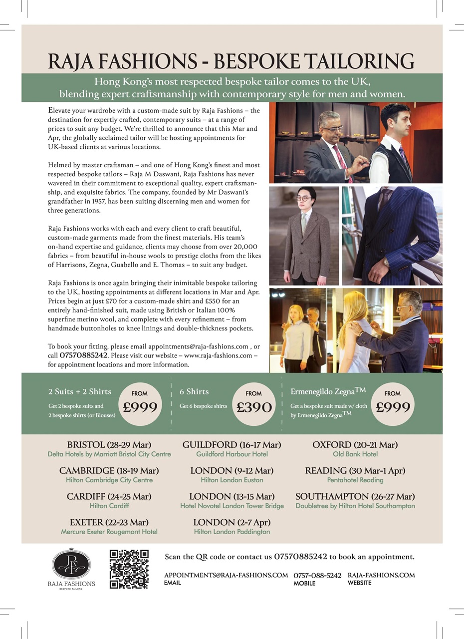 Private Eye Preview Pages