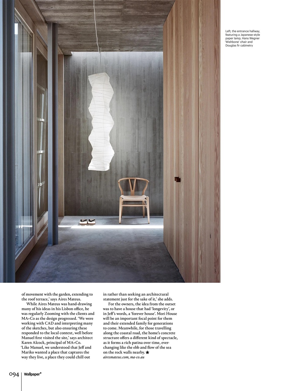 Wallpaper* Preview Pages