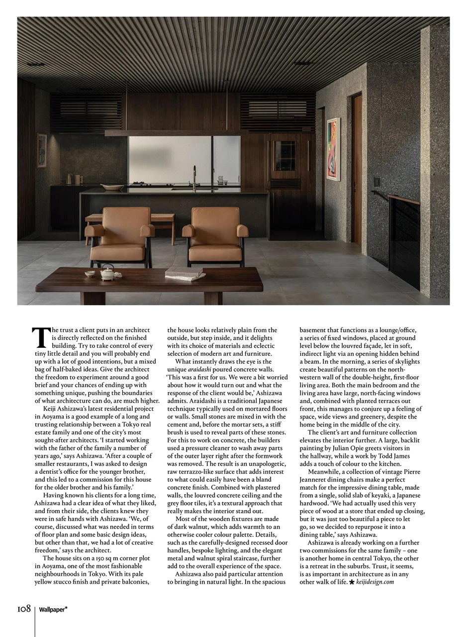 Wallpaper* Preview Pages