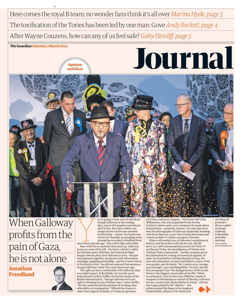 The Guardian Newspaper Preview Pages