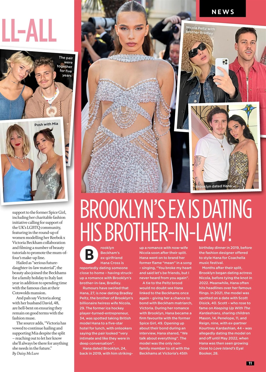 Closer Preview Pages