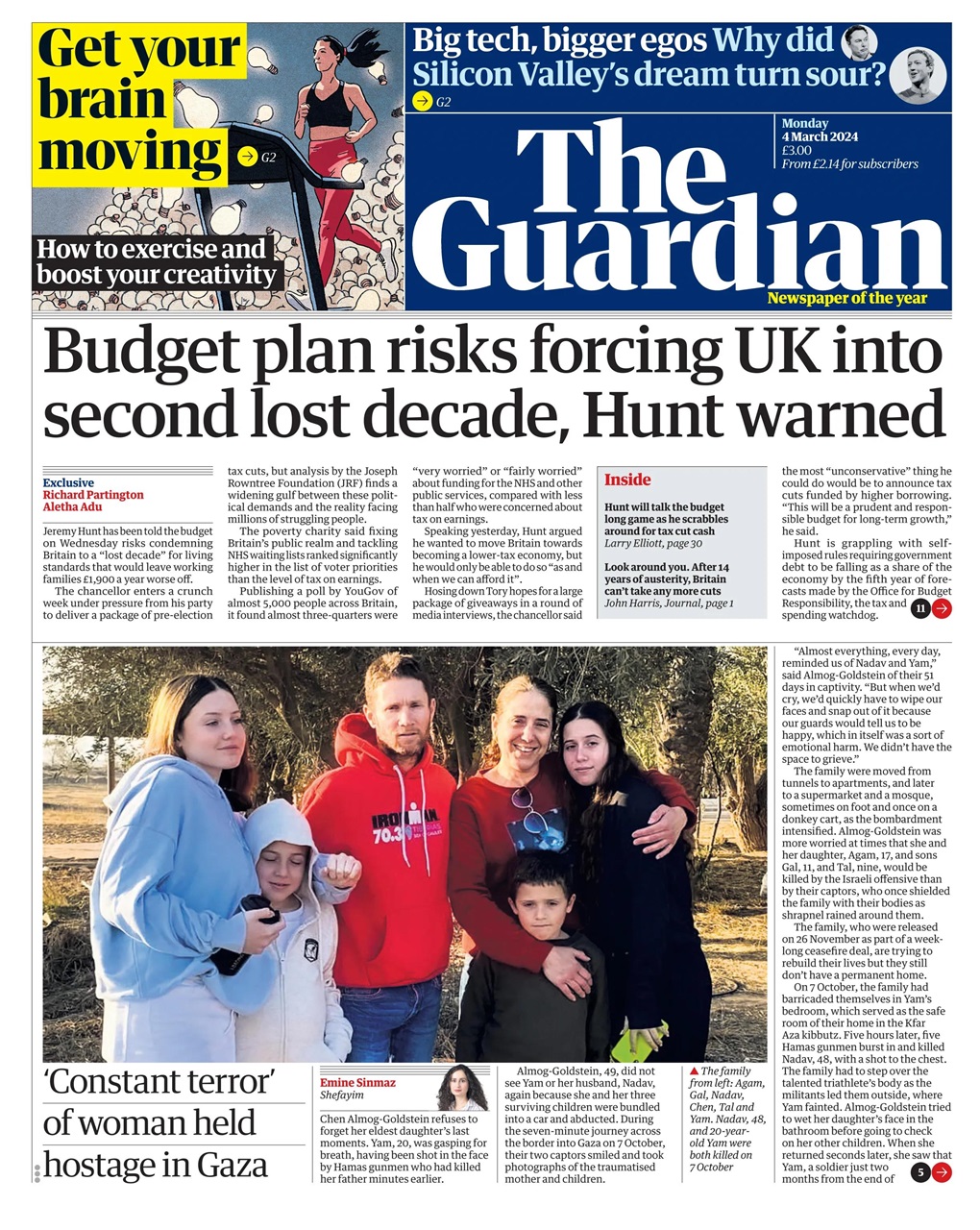 The Guardian Newspaper Preview Pages