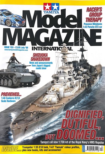 Tamiya Model Magazine issue 