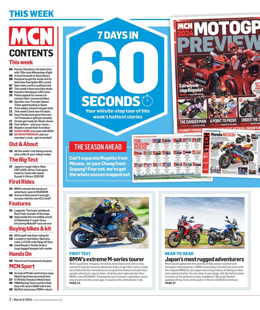 MCN Preview Pages