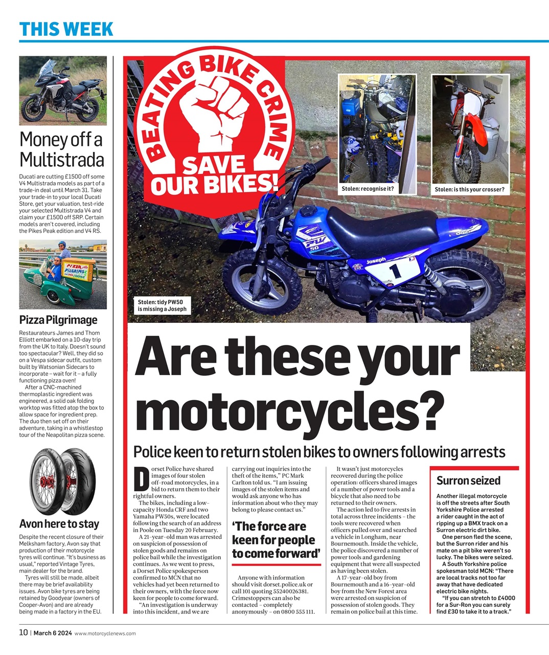 MCN Preview Pages