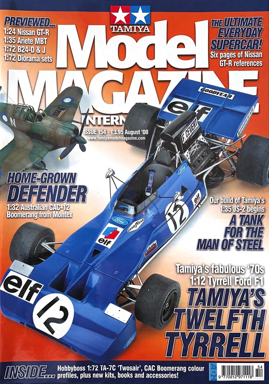 Tamiya Model Magazine Preview Pages