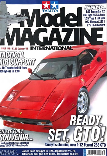 Tamiya Model Magazine issue 