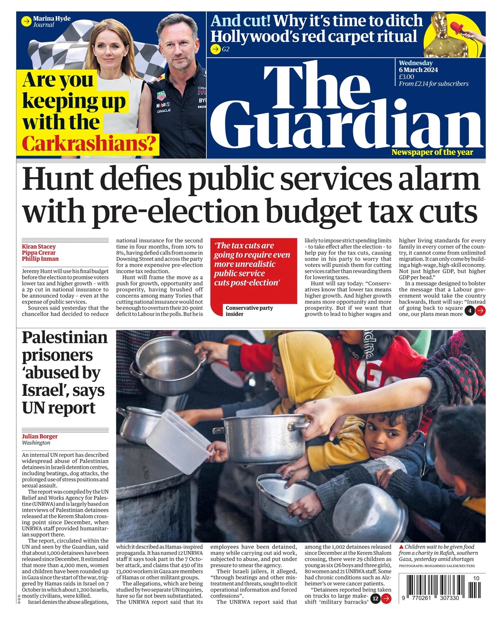 The Guardian Newspaper Preview Pages