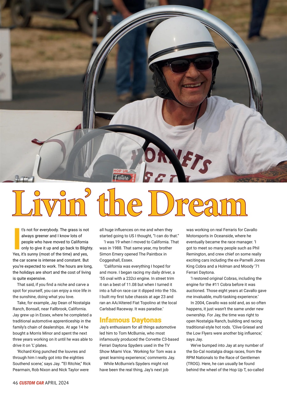 Custom Car Preview Pages