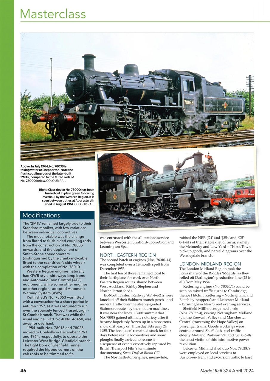 Model Rail Preview Pages