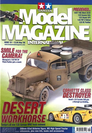 Tamiya Model Magazine issue 