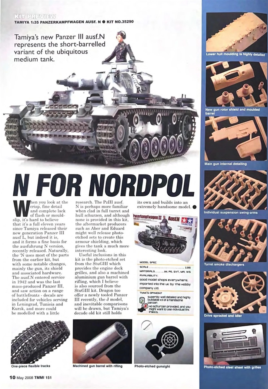 Tamiya Model Magazine Preview Pages