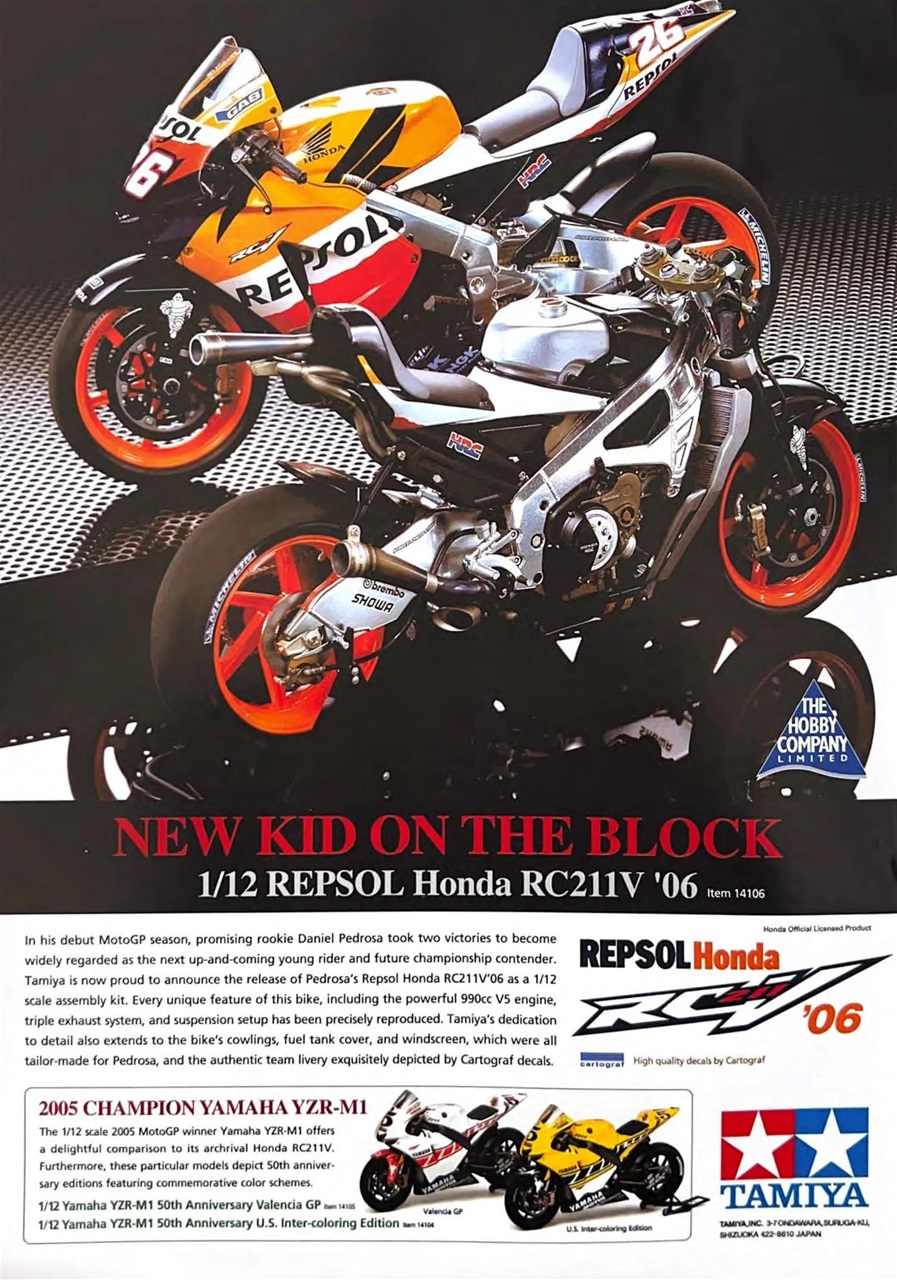Tamiya Model Magazine Preview Pages